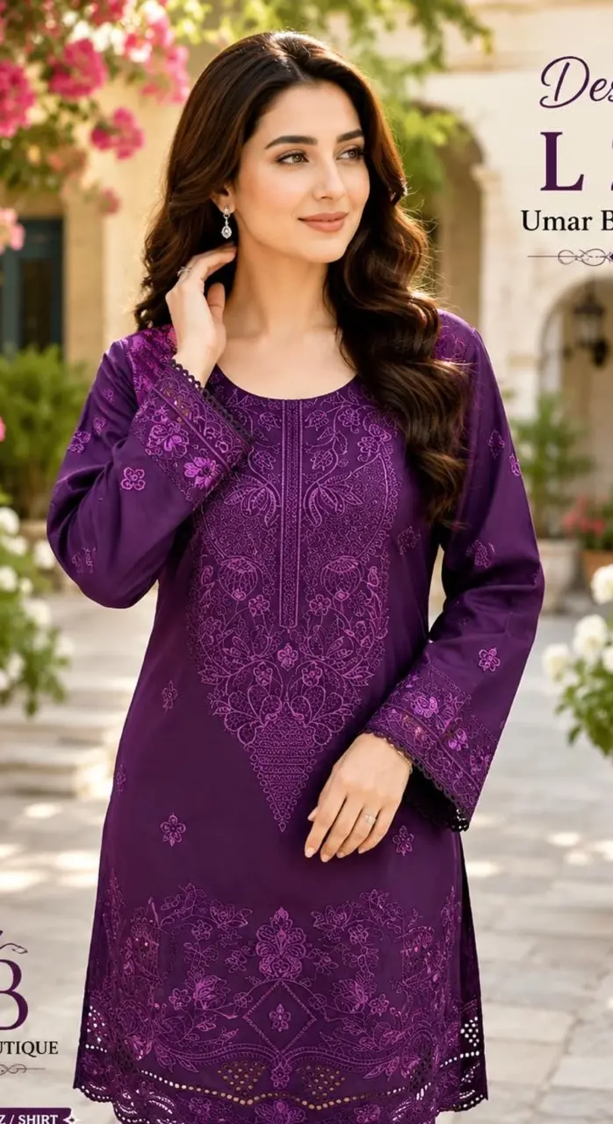 Linen Shirt L 27 Umar boutique