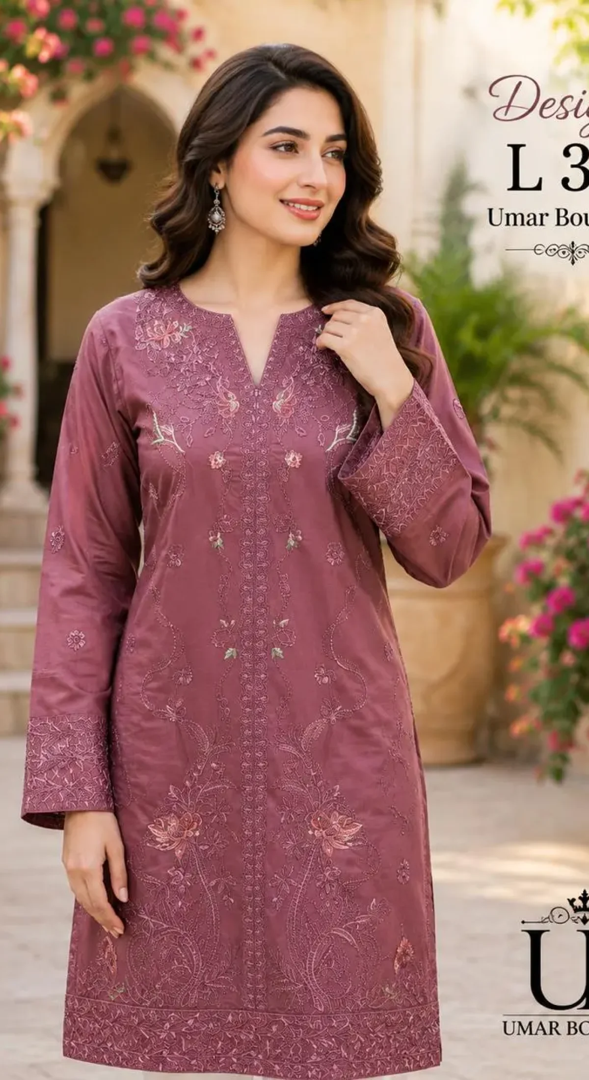 💫 DESIGN L30 | UMAR BOUTIQUE 💫